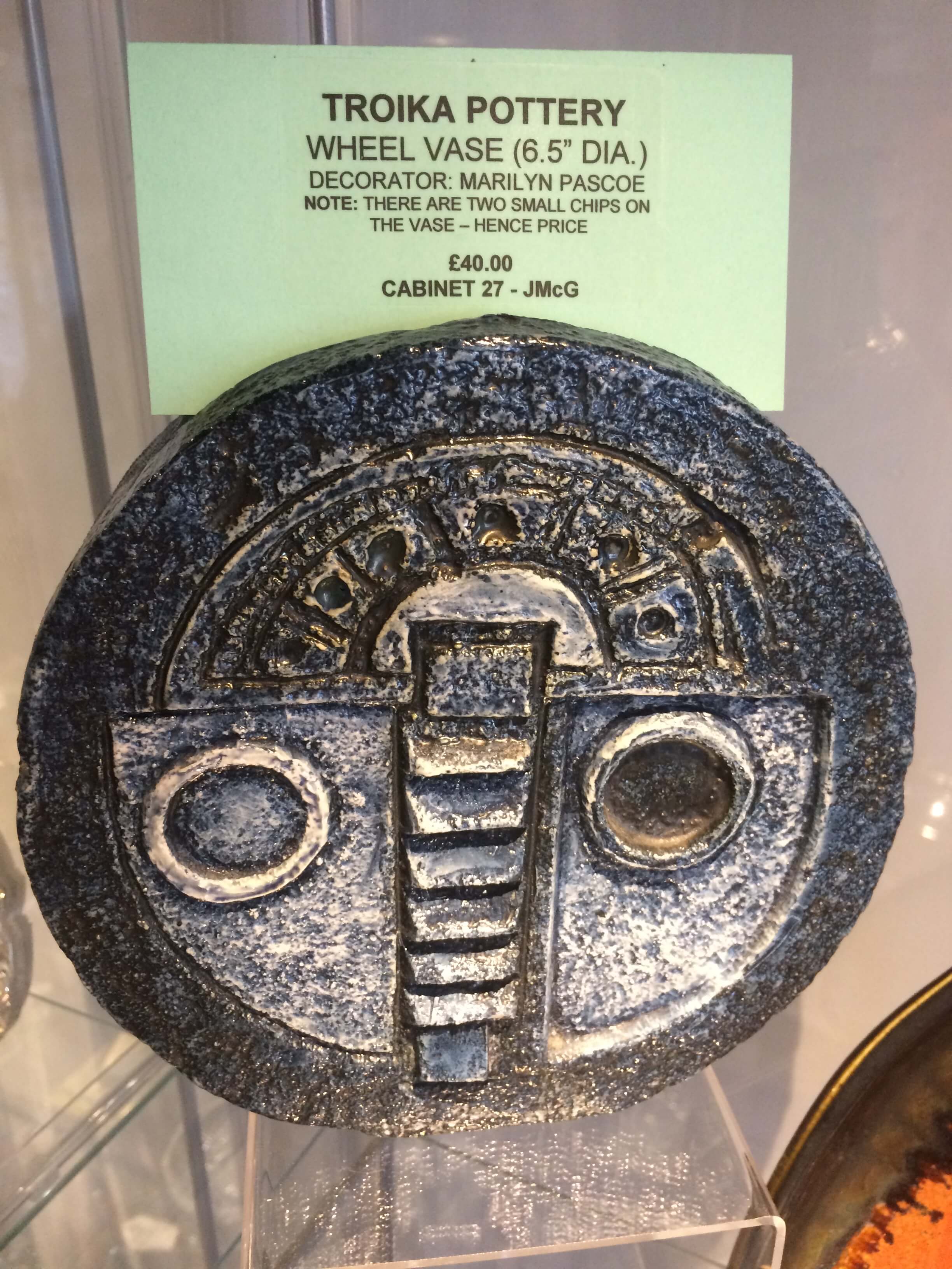 Troika Pottery Wheel Vase